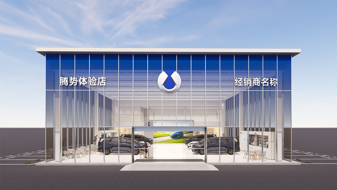 庄闲游戏体验店