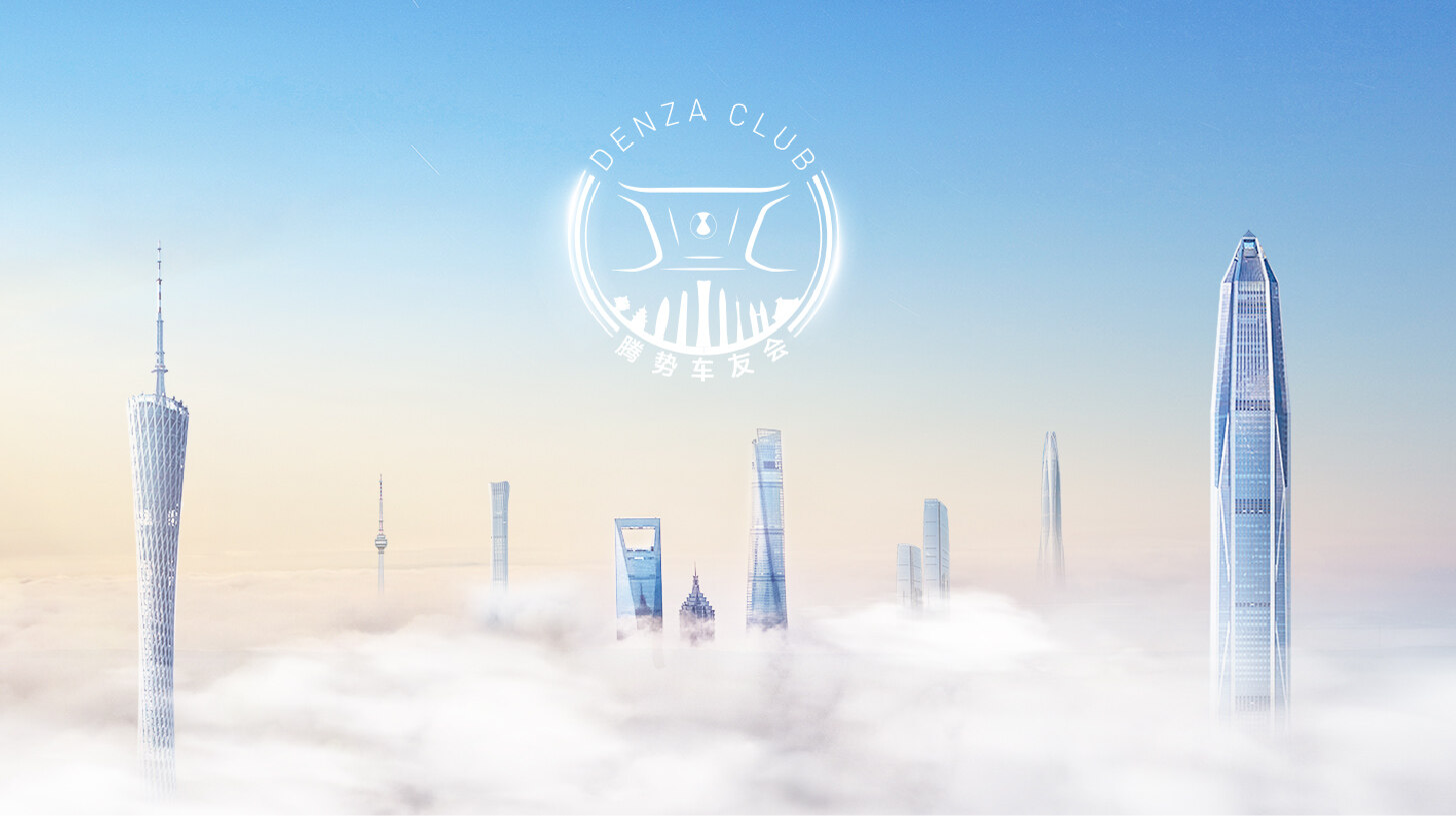 庄闲游戏车友会