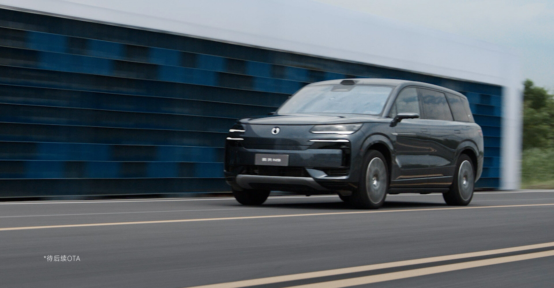 暴风侧吹不跑偏